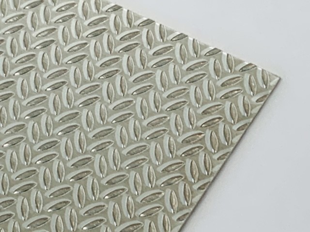 Aluminium rijstkorrelplaat van Metaalstore. U koopt kwaliteit